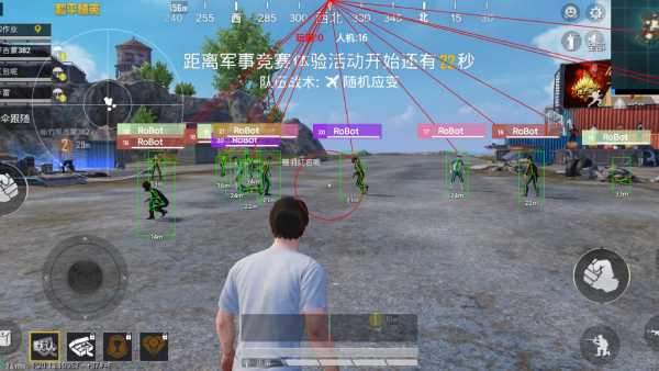 和平精英《闪电》外挂强势回归营救现在直装拉闸市场