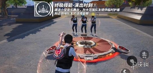 【天之蓝一体直装】和平精英怎么开挂 软件下载 和平精英正规卖挂平台 和平精英开挂购买网站